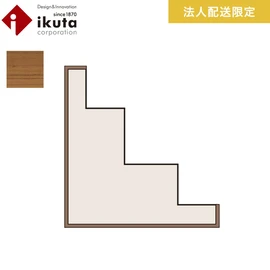 イクタ銘木ウォールラスティック専用の納まり部材です