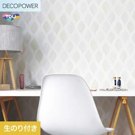色柄や機能性壁紙が充実した、東リ「DECOPOWER」シリーズ DIYにおすすめなのり付きタイプ