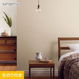 素材感のある織目と落ち着いたグレイッシュカラーが人気の織物調。寝室や書斎におすすめです