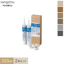 排水目地色に合わせた6色展開。マスキングテープをはがす際の糸引きが少なく、きれいに仕上がります