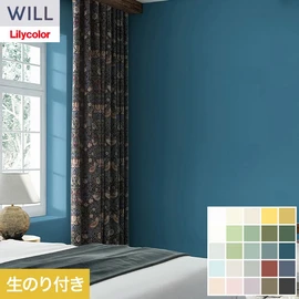 ホテル、商業施設、医療・福祉施設、オフィスや店舗など全てのコントラクト物件に向けたリリカラの不燃ビニル壁紙シリーズ「WILL」ののり付き壁紙
