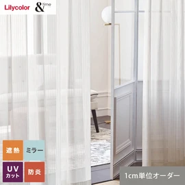 カーテン
