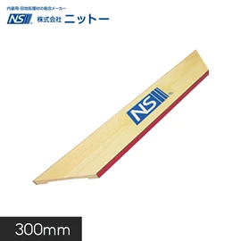 工具・道具