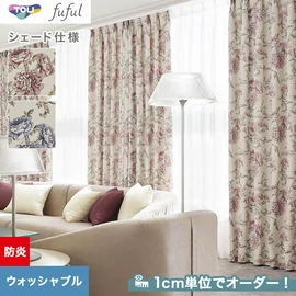 カーテン