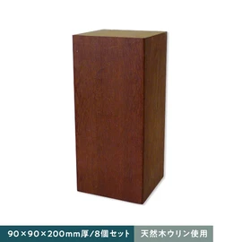 おしゃれな庭空間をDIY！