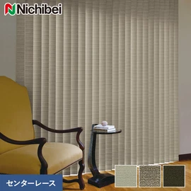 落ち着きのあるマットな生地感に仕上げています