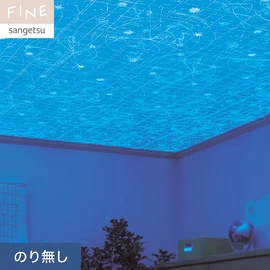 通常は大人しい雲の柄。光ると天体の星座がパターン化されて浮き出てきます