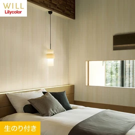 ホテル、商業施設、医療・福祉施設、オフィスや店舗など全てのコントラクト物件に向けたリリカラの不燃ビニル壁紙シリーズ「WILL」ののり付き壁紙