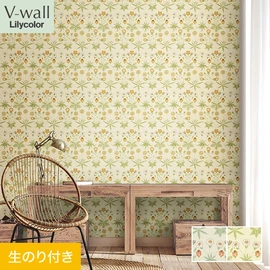 戸建、マンション、新築、リフォームなど住まいの様々なニーズに対応するリリカラのビニル壁紙「V-wall」。DIYにおすすめののり付きタイプ
