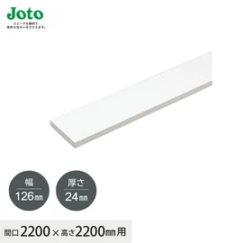 浴室などの開口部に使用するオール樹脂製の三方枠です