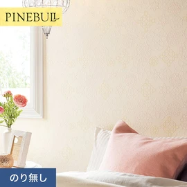住宅・店舗・各種施設向けと幅広く使えるトキワの「パインブル」シリーズ。施工方法が選べるのり無しタイプ