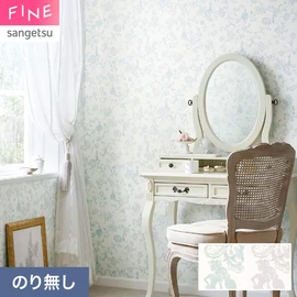 ディズニープリンセスたちのシルエットが隠れた花柄デザイン。くすみカラーで使いやすく、上品な印象を与えます