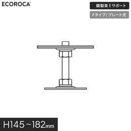 ウッドデッキ
