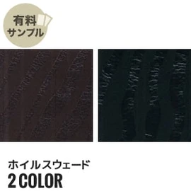 マスク作りに最適なダブルガーゼ!通気性が良く、ふんわりやさしい肌触り、2重織のガーゼ素材です