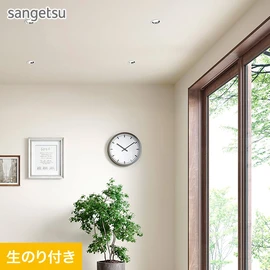 どの部屋にも使いやすいナチュラルテイストの表面強度アップクオリティです
