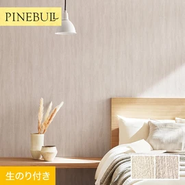 住宅・店舗・各種施設向けと幅広く使えるトキワの「パインブル」シリーズ。DIYにおすすめののり付きタイプ