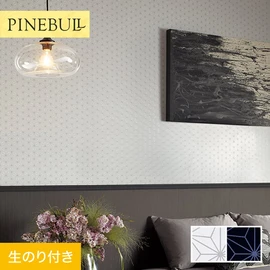 住宅・店舗・各種施設向けと幅広く使えるトキワの「パインブル」シリーズ。DIYにおすすめののり付きタイプ
