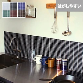 シールだから貼るだけ簡単!本格タイルで大満足の仕上がりに!