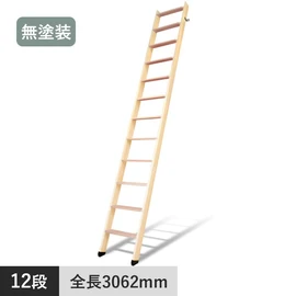 シンプルかつ軽量で一番人気