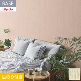 機能性とデザイン性が高く施工性にも優れたリリカラの壁紙「BASE」。ナチュラルな木目調は水回りや天井にもおすすめ