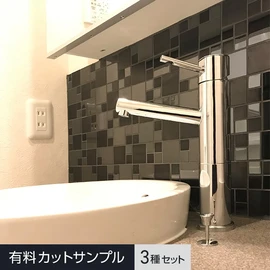 リフォームに最適!高級感のあるメタリックタイル。室内・屋外対応の壁面仕上げ材です