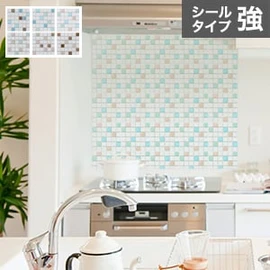 シールだから貼るだけ簡単!本格タイルで大満足の仕上がりに!