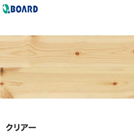 針葉樹の清潔感にあふれた香りを楽しむために贅沢に敷詰めてください