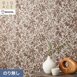 シンコールの住宅向け壁紙シリーズ「BIGACE」。施工方法が選べるのり無しタイプ