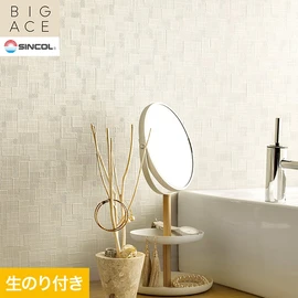 シンコールの住宅向け壁紙シリーズ「BIGACE」のDIYにおすすめののり付き壁紙