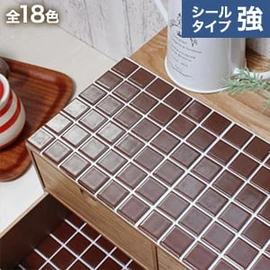 モザイクタイルシール パフュームラインベーシック (シールタイプ 強)