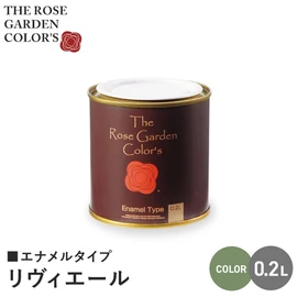 ガーデンに調和する水性塗料で、シルク調の微光沢。低臭で扱いやすく、美しい仕上がり。耐水性・耐候性に優れています