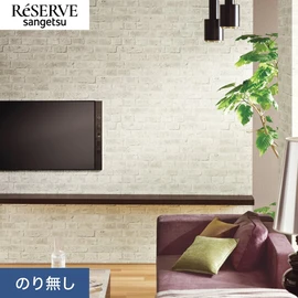 グレイッシュに仕上げたレンガ柄です。アクセントにおすすめ