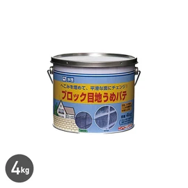 弾力性に富み、素材の収縮に追随して亀裂の発生を防ぎます。優れた防水性があります。厚付けしても、ひび割れができません