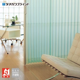 お部屋の間仕切りやスペース作りに最適。｢暮らし｣をコンセプトに心地よい素材感が特徴