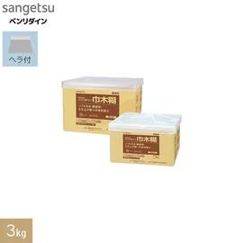 立ち上げ施工用。腰壁部の施工にも。強力な接着力により、ビニル巾木のおさまりに優れています