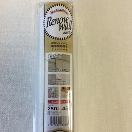 その他壁紙