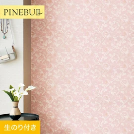 住宅・店舗・各種施設向けと幅広く使えるトキワの「パインブル」シリーズ。DIYにおすすめののり付きタイプ