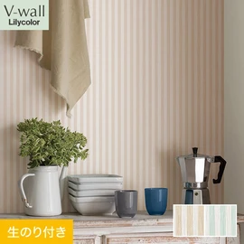 戸建、マンション、新築、リフォームなど住まいの様々なニーズに対応するリリカラのビニル壁紙「V-wall」。DIYにおすすめののり付きタイプ