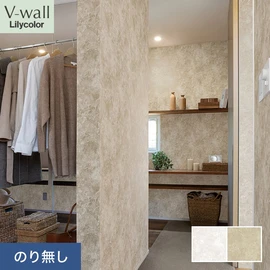 戸建、マンション、新築、リフォームなど住まいの様々なニーズに対応するリリカラのビニル壁紙「V-wall」。施工方法が選べるのり無しタイプ