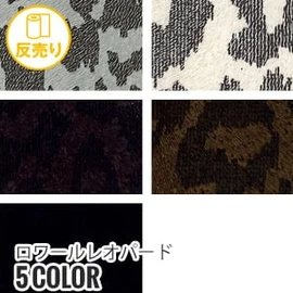 ポリエステル75デニールタフタに花粉防止加工を施した素材です。撥水加工もあり、春コートや小物に最適です