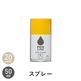 塗料