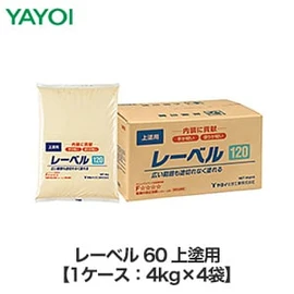 パテのノビが良く、軽い塗布性