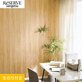 温かみのある色合いとマットな質感が可愛らしいアップルの木目柄です