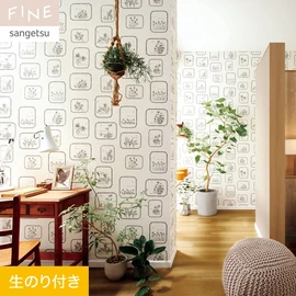 消しゴムはんこ作家HUTTE.さんによる繊細なボタニカルアートを壁紙にしました
