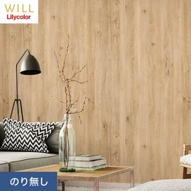 ホテル、商業施設、医療・福祉施設、オフィスや店舗など全てのコントラクト物件に向けたリリカラの不燃ビニル壁紙シリーズ「WILL」ののり無し壁紙