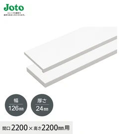 L字タイプの縦枠とムクタイプの上枠を組み合わせた三方枠です