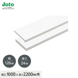 L字タイプの縦枠とムクタイプの上枠を組み合わせた三方枠です