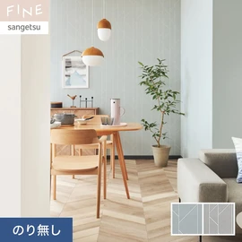 大胆なスケールのジオメトリック柄です。シンプルなラインのデザインなので大柄ですが使いやすいアクセントです