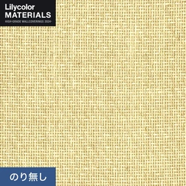 リリカラMATERIALS 紙布シリーズ。紙布が持つ繊細な風合いをそのまま壁面に。和モダンな空間づくりに好適
