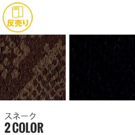 ポリエステルと綿の混紡糸使用で、吸湿性と防しわ性に優れています